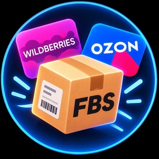 FBS_Orders